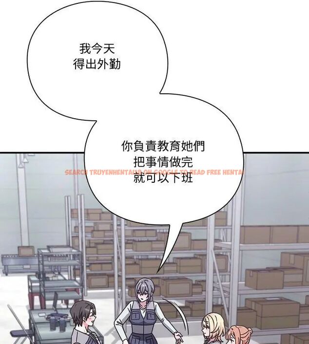 查看漫画撲通撲通終極密碼 - 第23話 - tymanga.com中的4707114图片 查看漫画撲通撲通終極密碼 - 第23話 - tymanga.com中的4707114图片