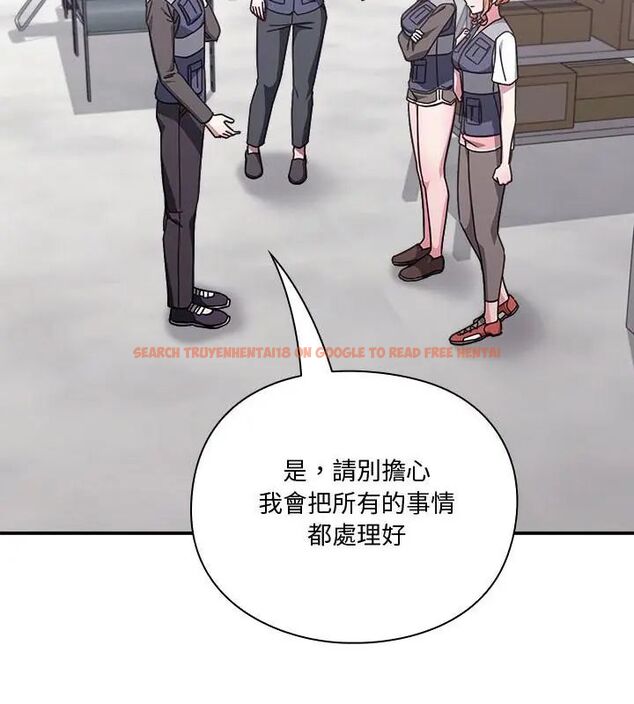 查看漫画撲通撲通終極密碼 - 第23話 - tymanga.com中的4707115图片 查看漫画撲通撲通終極密碼 - 第23話 - tymanga.com中的4707115图片