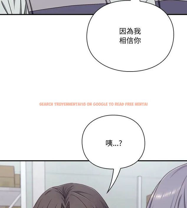 查看漫画撲通撲通終極密碼 - 第23話 - tymanga.com中的4707118图片 查看漫画撲通撲通終極密碼 - 第23話 - tymanga.com中的4707118图片