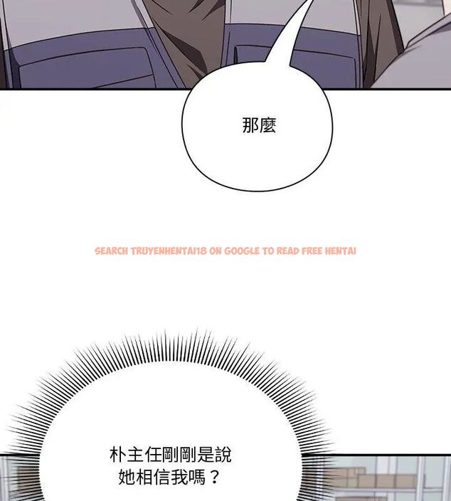 查看漫画撲通撲通終極密碼 - 第23話 - tymanga.com中的4707120图片 查看漫画撲通撲通終極密碼 - 第23話 - tymanga.com中的4707120图片
