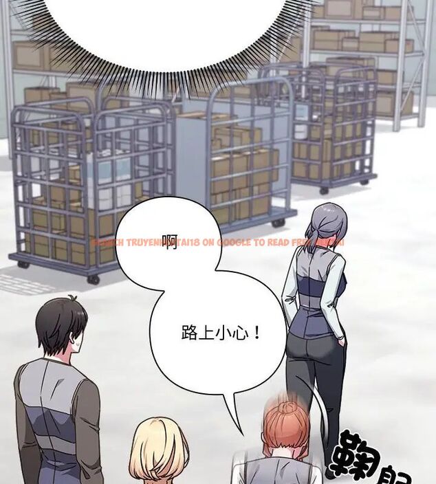 查看漫画撲通撲通終極密碼 - 第23話 - tymanga.com中的4707121图片 查看漫画撲通撲通終極密碼 - 第23話 - tymanga.com中的4707121图片