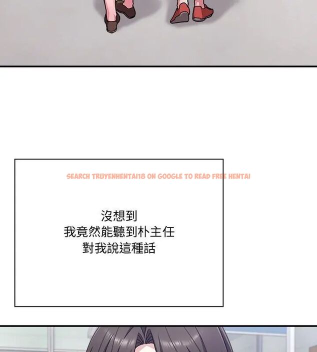 查看漫画撲通撲通終極密碼 - 第23話 - tymanga.com中的4707123图片 查看漫画撲通撲通終極密碼 - 第23話 - tymanga.com中的4707123图片