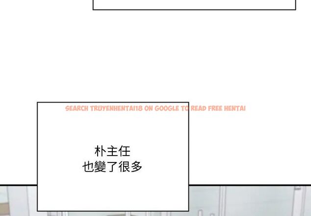 查看漫画撲通撲通終極密碼 - 第23話 - tymanga.com中的4707125图片 查看漫画撲通撲通終極密碼 - 第23話 - tymanga.com中的4707125图片