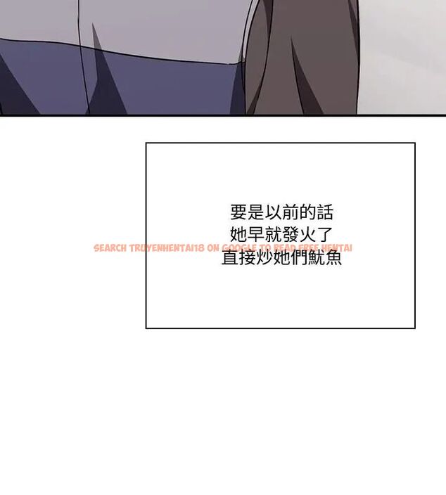 查看漫画撲通撲通終極密碼 - 第23話 - tymanga.com中的4707127图片 查看漫画撲通撲通終極密碼 - 第23話 - tymanga.com中的4707127图片