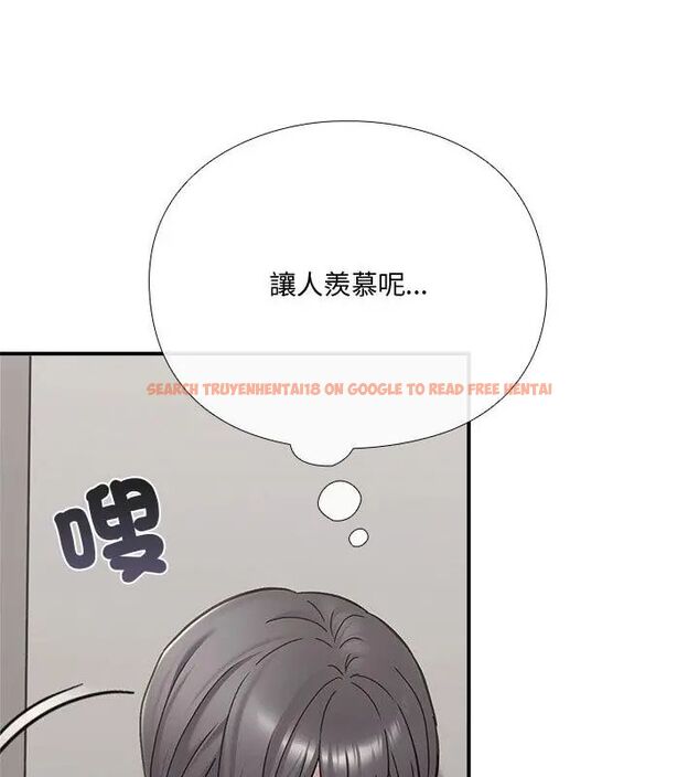 查看漫画撲通撲通終極密碼 - 第23話 - tymanga.com中的4707130图片 查看漫画撲通撲通終極密碼 - 第23話 - tymanga.com中的4707130图片
