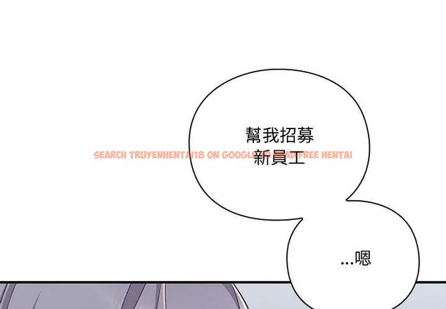 查看漫画撲通撲通終極密碼 - 第23話 - tymanga.com中的4707137图片 查看漫画撲通撲通終極密碼 - 第23話 - tymanga.com中的4707137图片