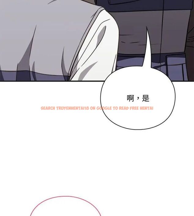 查看漫画撲通撲通終極密碼 - 第23話 - tymanga.com中的4707142图片 查看漫画撲通撲通終極密碼 - 第23話 - tymanga.com中的4707142图片