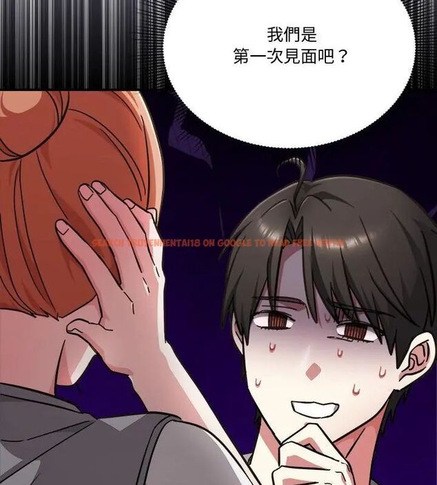 查看漫画撲通撲通終極密碼 - 第23話 - tymanga.com中的4707148图片 查看漫画撲通撲通終極密碼 - 第23話 - tymanga.com中的4707148图片