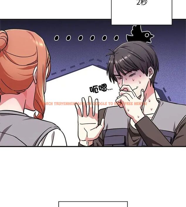 查看漫画撲通撲通終極密碼 - 第23話 - tymanga.com中的4707154图片 查看漫画撲通撲通終極密碼 - 第23話 - tymanga.com中的4707154图片