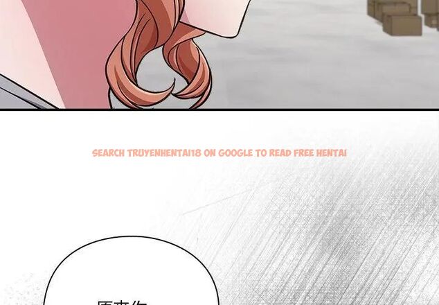 查看漫画撲通撲通終極密碼 - 第23話 - tymanga.com中的4707158图片 查看漫画撲通撲通終極密碼 - 第23話 - tymanga.com中的4707158图片