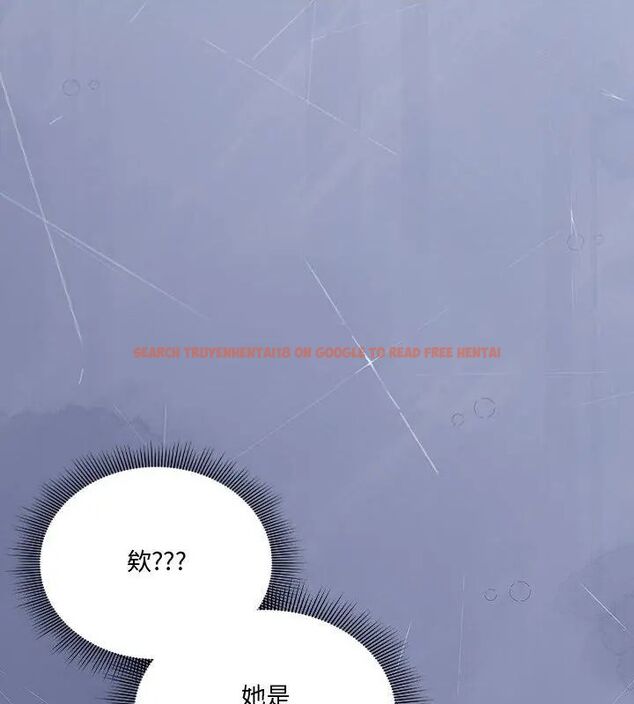 查看漫画撲通撲通終極密碼 - 第23話 - tymanga.com中的4707163图片 查看漫画撲通撲通終極密碼 - 第23話 - tymanga.com中的4707163图片