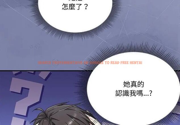 查看漫画撲通撲通終極密碼 - 第23話 - tymanga.com中的4707164图片 查看漫画撲通撲通終極密碼 - 第23話 - tymanga.com中的4707164图片