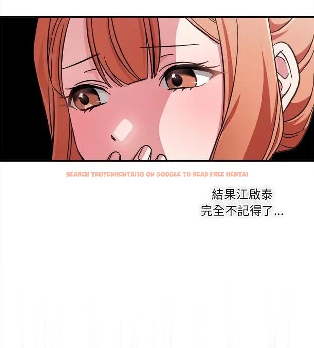 查看漫画撲通撲通終極密碼 - 第23話 - tymanga.com中的4707169图片 查看漫画撲通撲通終極密碼 - 第23話 - tymanga.com中的4707169图片