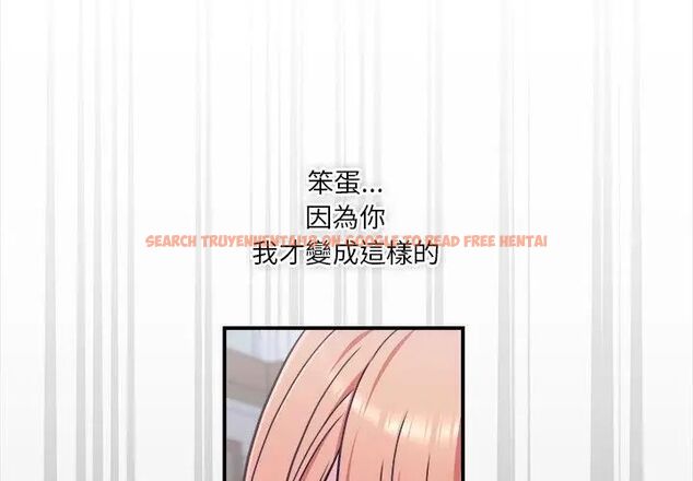 查看漫画撲通撲通終極密碼 - 第23話 - tymanga.com中的4707170图片 查看漫画撲通撲通終極密碼 - 第23話 - tymanga.com中的4707170图片