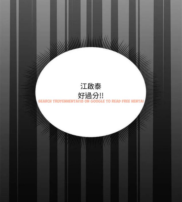 查看漫画撲通撲通終極密碼 - 第23話 - tymanga.com中的4707172图片 查看漫画撲通撲通終極密碼 - 第23話 - tymanga.com中的4707172图片