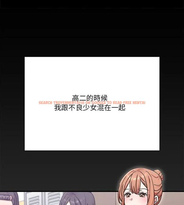 查看漫画撲通撲通終極密碼 - 第23話 - tymanga.com中的4707174图片 查看漫画撲通撲通終極密碼 - 第23話 - tymanga.com中的4707174图片