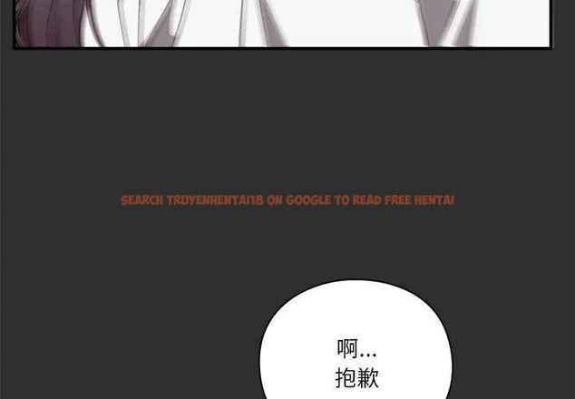 查看漫画撲通撲通終極密碼 - 第23話 - tymanga.com中的4707182图片 查看漫画撲通撲通終極密碼 - 第23話 - tymanga.com中的4707182图片
