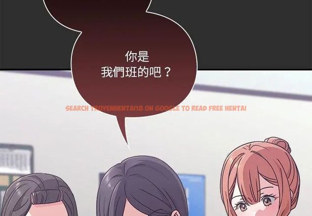 查看漫画撲通撲通終極密碼 - 第23話 - tymanga.com中的4707185图片 查看漫画撲通撲通終極密碼 - 第23話 - tymanga.com中的4707185图片