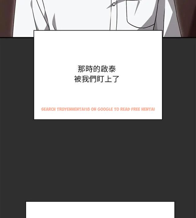 查看漫画撲通撲通終極密碼 - 第23話 - tymanga.com中的4707187图片 查看漫画撲通撲通終極密碼 - 第23話 - tymanga.com中的4707187图片