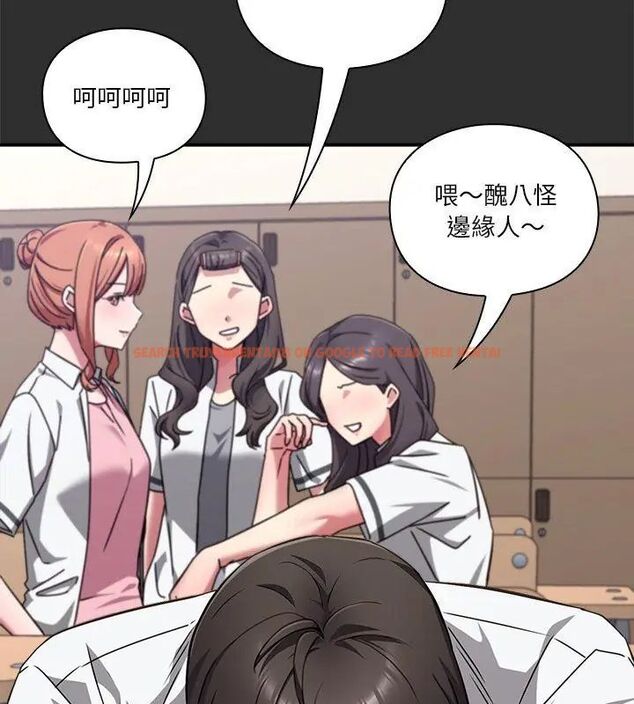 查看漫画撲通撲通終極密碼 - 第23話 - tymanga.com中的4707189图片 查看漫画撲通撲通終極密碼 - 第23話 - tymanga.com中的4707189图片