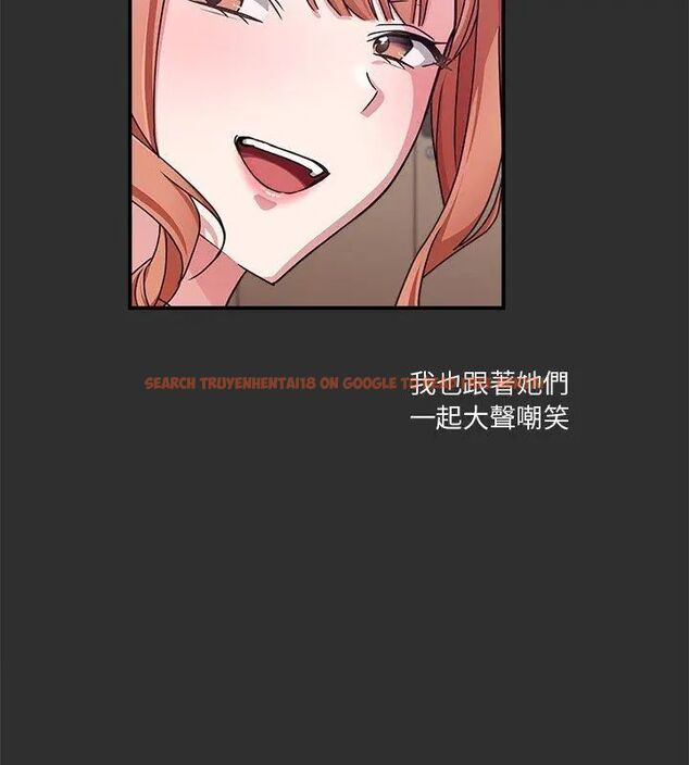 查看漫画撲通撲通終極密碼 - 第23話 - tymanga.com中的4707192图片 查看漫画撲通撲通終極密碼 - 第23話 - tymanga.com中的4707192图片
