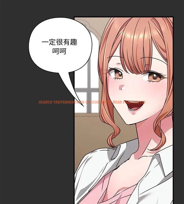 查看漫画撲通撲通終極密碼 - 第23話 - tymanga.com中的4707195图片 查看漫画撲通撲通終極密碼 - 第23話 - tymanga.com中的4707195图片