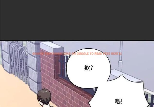 查看漫画撲通撲通終極密碼 - 第23話 - tymanga.com中的4707200图片 查看漫画撲通撲通終極密碼 - 第23話 - tymanga.com中的4707200图片