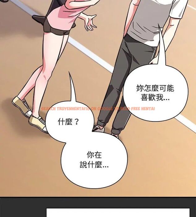 查看漫画撲通撲通終極密碼 - 第23話 - tymanga.com中的4707204图片 查看漫画撲通撲通終極密碼 - 第23話 - tymanga.com中的4707204图片