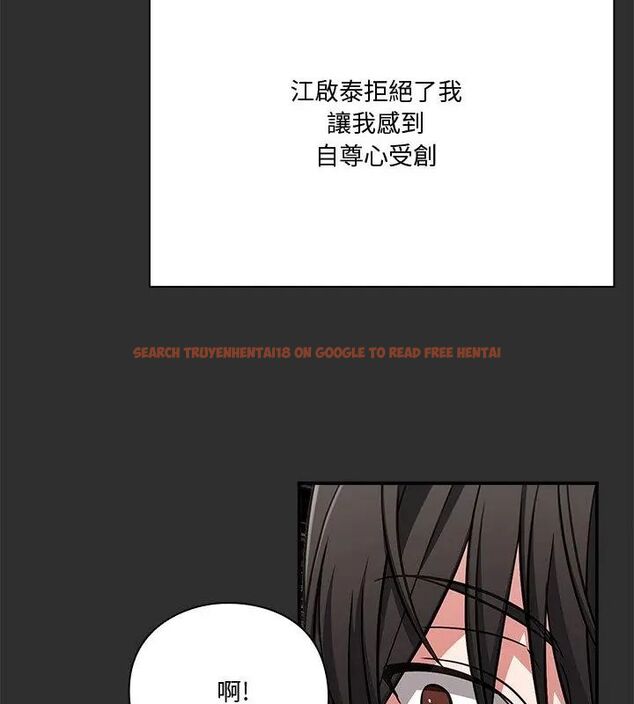 查看漫画撲通撲通終極密碼 - 第23話 - tymanga.com中的4707205图片 查看漫画撲通撲通終極密碼 - 第23話 - tymanga.com中的4707205图片