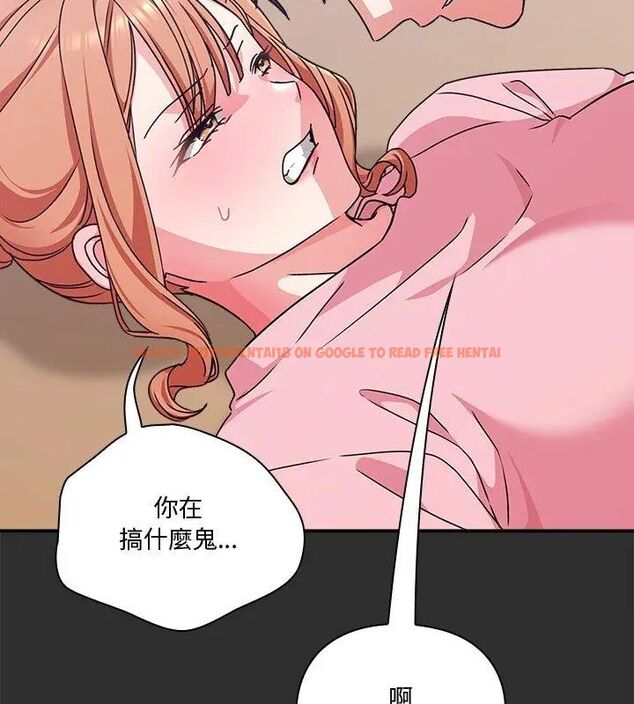 查看漫画撲通撲通終極密碼 - 第23話 - tymanga.com中的4707210图片 查看漫画撲通撲通終極密碼 - 第23話 - tymanga.com中的4707210图片