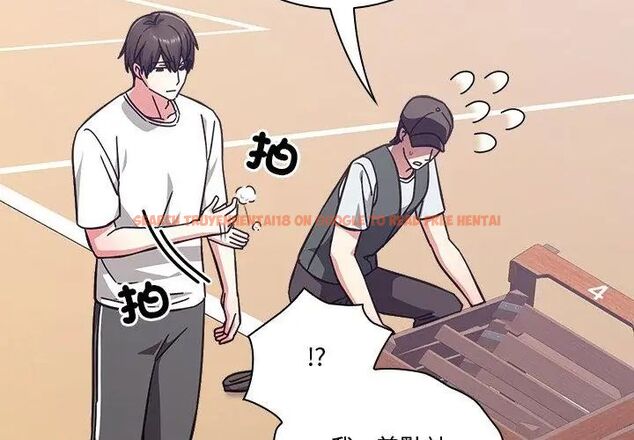 查看漫画撲通撲通終極密碼 - 第23話 - tymanga.com中的4707212图片 查看漫画撲通撲通終極密碼 - 第23話 - tymanga.com中的4707212图片