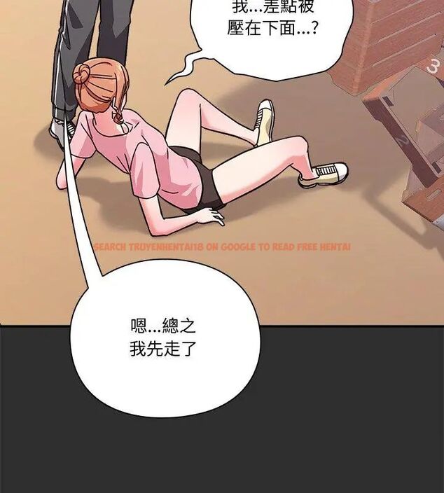 查看漫画撲通撲通終極密碼 - 第23話 - tymanga.com中的4707213图片 查看漫画撲通撲通終極密碼 - 第23話 - tymanga.com中的4707213图片