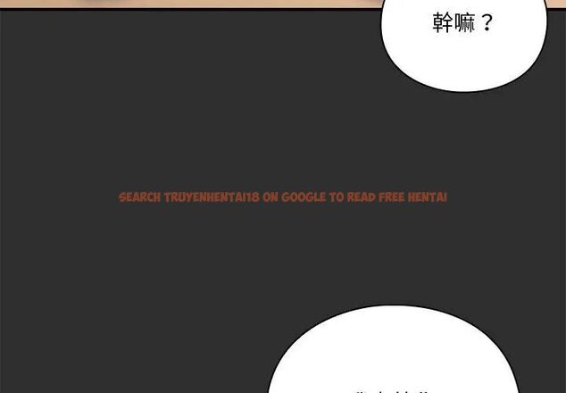 查看漫画撲通撲通終極密碼 - 第23話 - tymanga.com中的4707215图片 查看漫画撲通撲通終極密碼 - 第23話 - tymanga.com中的4707215图片