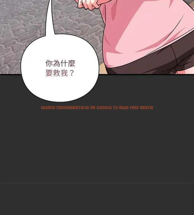 查看漫画撲通撲通終極密碼 - 第23話 - tymanga.com中的4707217图片 查看漫画撲通撲通終極密碼 - 第23話 - tymanga.com中的4707217图片