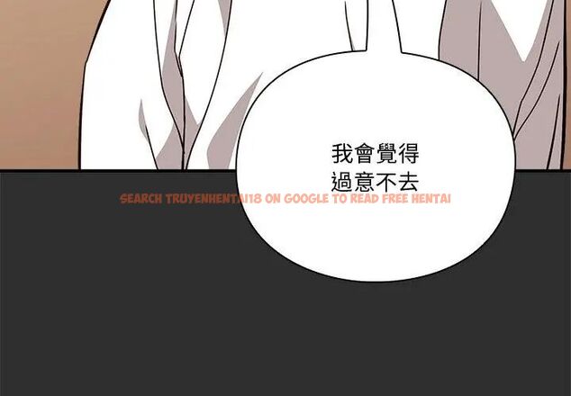 查看漫画撲通撲通終極密碼 - 第23話 - tymanga.com中的4707221图片 查看漫画撲通撲通終極密碼 - 第23話 - tymanga.com中的4707221图片