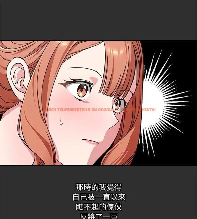 查看漫画撲通撲通終極密碼 - 第23話 - tymanga.com中的4707222图片 查看漫画撲通撲通終極密碼 - 第23話 - tymanga.com中的4707222图片