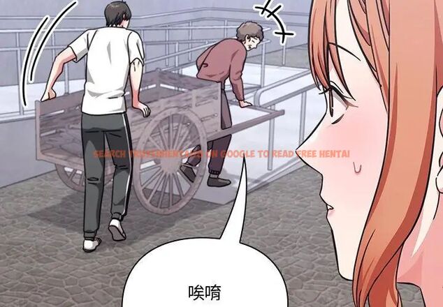 查看漫画撲通撲通終極密碼 - 第23話 - tymanga.com中的4707224图片 查看漫画撲通撲通終極密碼 - 第23話 - tymanga.com中的4707224图片