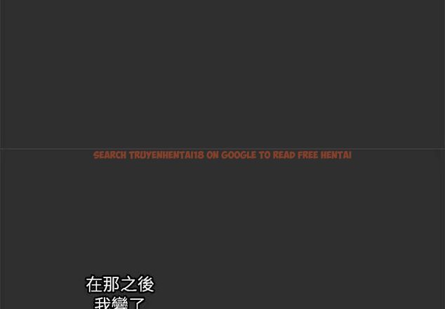 查看漫画撲通撲通終極密碼 - 第23話 - tymanga.com中的4707230图片 查看漫画撲通撲通終極密碼 - 第23話 - tymanga.com中的4707230图片