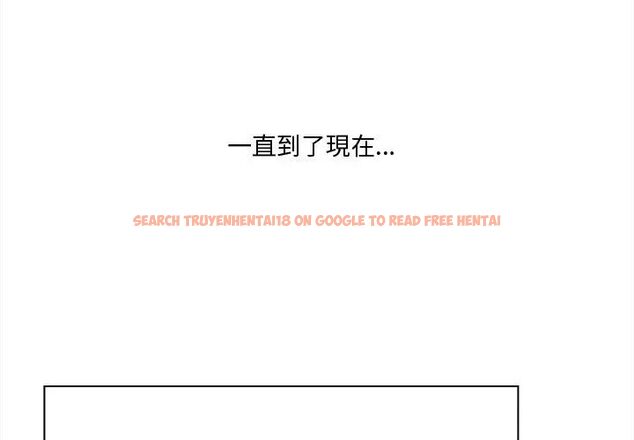 查看漫画撲通撲通終極密碼 - 第23話 - tymanga.com中的4707236图片 查看漫画撲通撲通終極密碼 - 第23話 - tymanga.com中的4707236图片