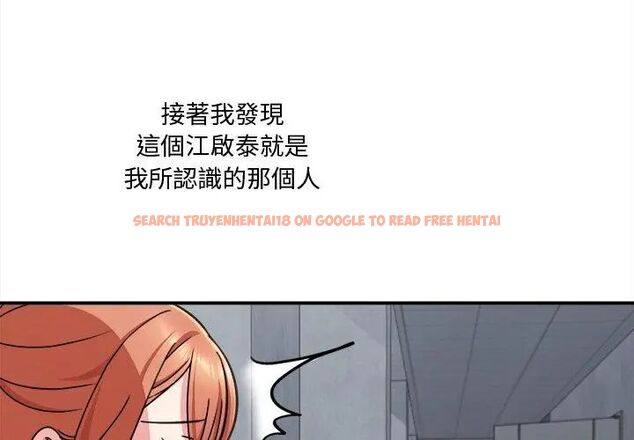 查看漫画撲通撲通終極密碼 - 第23話 - tymanga.com中的4707239图片 查看漫画撲通撲通終極密碼 - 第23話 - tymanga.com中的4707239图片