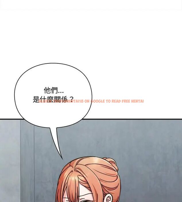 查看漫画撲通撲通終極密碼 - 第23話 - tymanga.com中的4707241图片 查看漫画撲通撲通終極密碼 - 第23話 - tymanga.com中的4707241图片