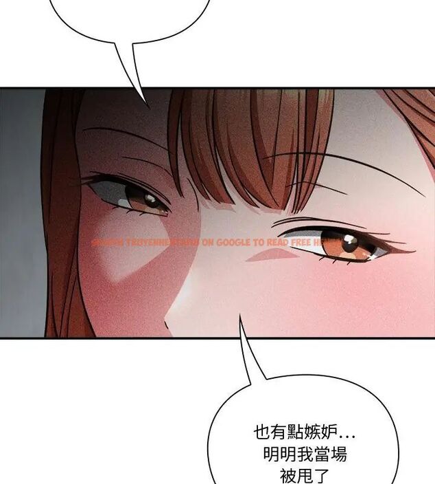 查看漫画撲通撲通終極密碼 - 第23話 - tymanga.com中的4707244图片 查看漫画撲通撲通終極密碼 - 第23話 - tymanga.com中的4707244图片
