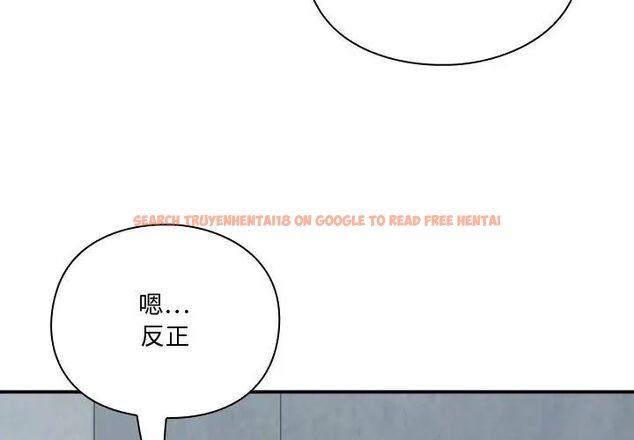 查看漫画撲通撲通終極密碼 - 第23話 - tymanga.com中的4707245图片 查看漫画撲通撲通終極密碼 - 第23話 - tymanga.com中的4707245图片