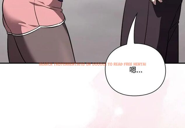 查看漫画撲通撲通終極密碼 - 第23話 - tymanga.com中的4707254图片 查看漫画撲通撲通終極密碼 - 第23話 - tymanga.com中的4707254图片