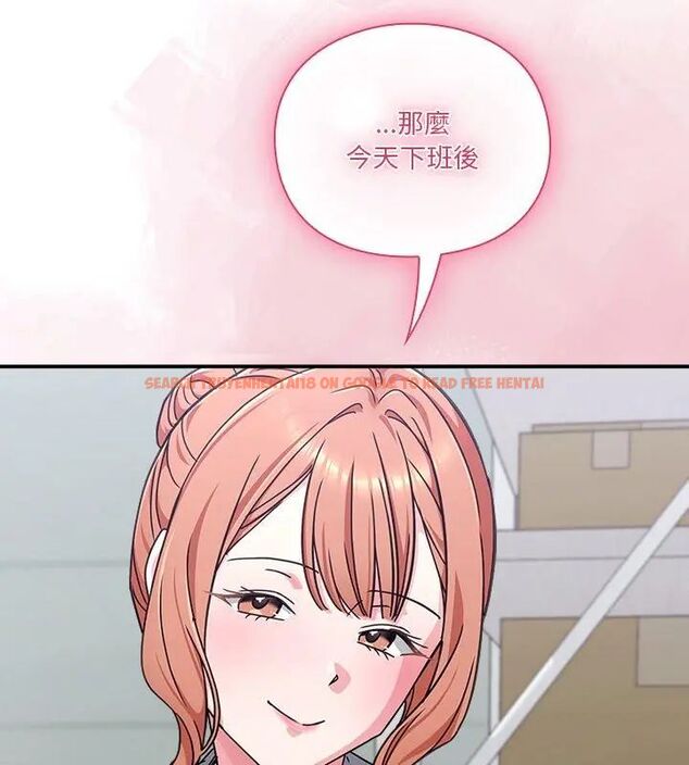 查看漫画撲通撲通終極密碼 - 第23話 - tymanga.com中的4707255图片 查看漫画撲通撲通終極密碼 - 第23話 - tymanga.com中的4707255图片