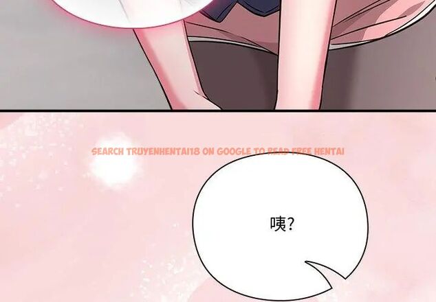 查看漫画撲通撲通終極密碼 - 第23話 - tymanga.com中的4707257图片 查看漫画撲通撲通終極密碼 - 第23話 - tymanga.com中的4707257图片