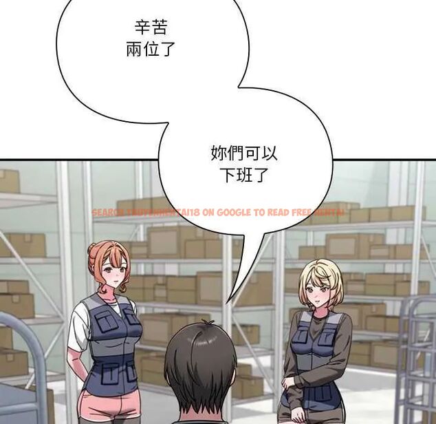 查看漫画撲通撲通終極密碼 - 第24話 - tymanga.com中的4731983图片 查看漫画撲通撲通終極密碼 - 第24話 - tymanga.com中的4731983图片