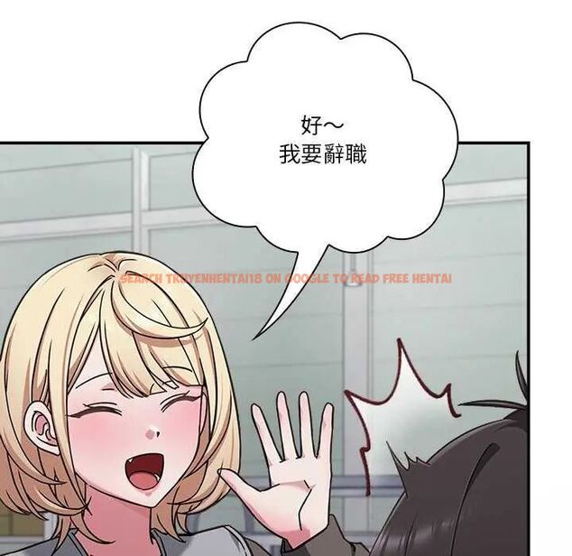 查看漫画撲通撲通終極密碼 - 第24話 - tymanga.com中的4731985图片 查看漫画撲通撲通終極密碼 - 第24話 - tymanga.com中的4731985图片