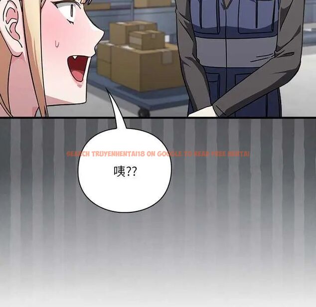查看漫画撲通撲通終極密碼 - 第24話 - tymanga.com中的4731988图片 查看漫画撲通撲通終極密碼 - 第24話 - tymanga.com中的4731988图片