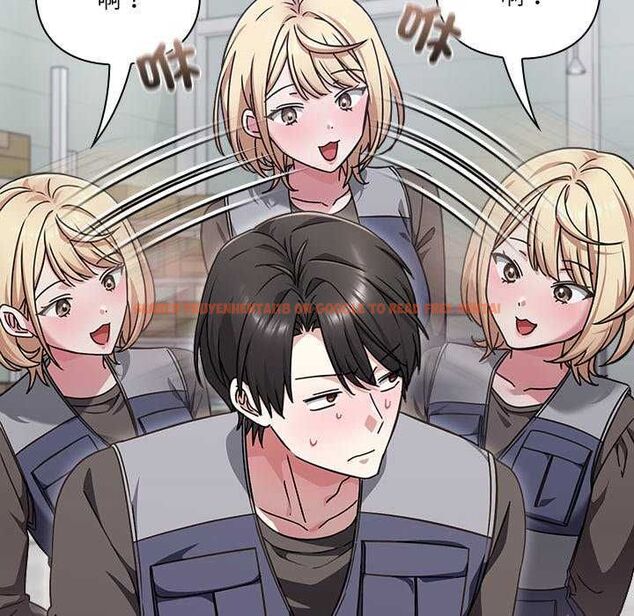查看漫画撲通撲通終極密碼 - 第24話 - tymanga.com中的4731993图片 查看漫画撲通撲通終極密碼 - 第24話 - tymanga.com中的4731993图片